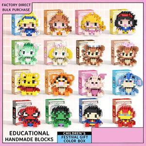 Regalos Infantiles al por Mayor: Juegos de Bloques de Construcción con Forma de Animales de Dibujos Animados, Regalo Perfecto para Niños <span class=keywords><strong>y</strong></span> Niñas, Juguetes Educativos - Product Image 2