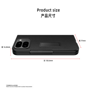 Funda para Google Pixel 10 Pro Fold con Soporte, Cubierta de Cuero con Textura Litchi y Protector de Pantalla, Protección Total a Prueba de Golpes - Product Image 6