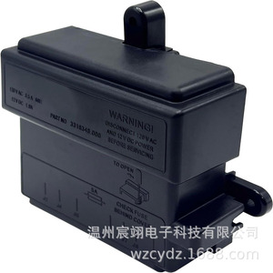 Módulo de fuente de alimentación para refrigerador 3316348.900, piezas eléctricas de plástico de alta eficiencia para refrigerador - Product Image 4