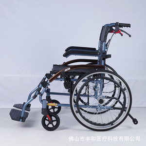 Silla de Ruedas Manual Fenghe de Aleación de Aluminio, Ligera, Plegable y Portátil para Personas Mayores, Modelo Q05LABJ20S - Product Image 5
