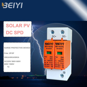 Dispositivo di protezione contro le sovratensioni 2 poli 40kA DC SPD 230v 500V 1000v Dc dispositivo di protezione contro le sovratensioni di tipo 2 - Product Image 1