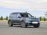 Lynk & Co 900 2025 2.0T Explorer Edition, SUV hybride rechargeable 6 places, grande voiture électrique, véhicules à énergie nouvelle