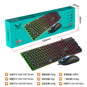 Zero Point Promise K13-Juego de teclado y ratón con cable, accesorios de ordenador para juegos iluminados con tacto mecánico - Product Image 5