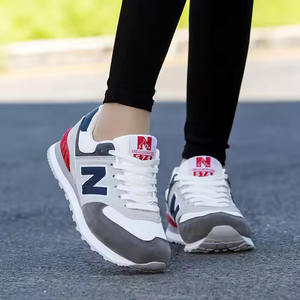 Cordones Planos de Alta Calidad para Zapatillas <span class=keywords><strong>NB</strong></span>, Cordones de 10 mm para Zapatos Deportivos/Casuales - Product Image 5