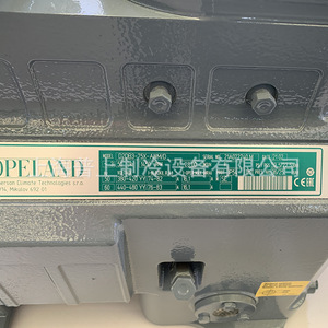 Dwmcopeland <b>Refrigeration</b> Compressor D4SJ 200X D4DT 220X D4DH 250X Air Cooled Ac Power 380V Stationary - Product Image 1