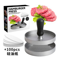 Presse à hamburgers antiadhésive en aluminium avec 100 feuilles de papier sulfurisé offertes pour barbecue, grillades, camping et cuisson en extérieur