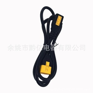 C19 C20 <b>Power</b> Cord 16A IEC Industrial Equipment PVC <b>Cable</b> With Locking Feature - Product Image 3