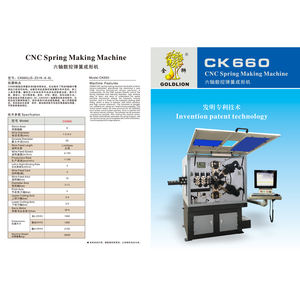 Hersteller CK660 CNC Feder herstellung Maschinen feder Feder wickler - Product Image 5