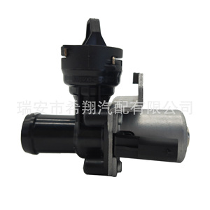 Mercedes Benz <b>Heater</b> <b>Valve</b> 2712030164 Thermal Water Flow Control For W204 C180 C200 W212 M271 Models - Product Image 2