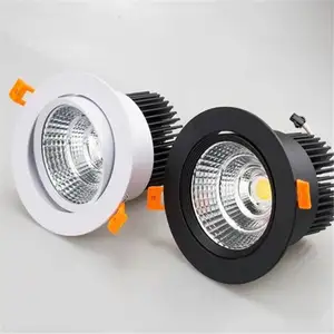 高功效9W 10W 12w COB夹具兼容220v-240v可调光嵌入式聚光灯LED模块MR16