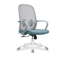 Chaise de bureau ergonomique, minimalisme moderne, accoudoirs en maille respirante, réglage de la hauteur, chaise de patron confortable, dossier et soutien lombaire