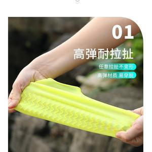 Couvre-chaussures imperméables en silicone pour waders de pêche, unisexe, tailles S, M, L, épaissis, antidérapants, protection pour bottes de pluie en caoutchouc - Product Image 1