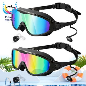 Người Đàn Ông Của Phụ Nữ Dành Cho Người Lớn Không Thấm Nước Silicone Bơi Kính Chống Sương Mù Nút Tai Khung Lớn Cross-Biên Giới Cho Amazon - Product Image 2