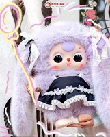 Authentique Original Baby Three 1000% V2 Plush PVC Assembly Big Size Frozen Animals Blind Box Baby Doll with Original Packaging