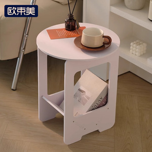 Table basse ronde de style européen Ousimei, blanche, à 2 niveaux, pour salon, à placer près du canapé - Product Image 1