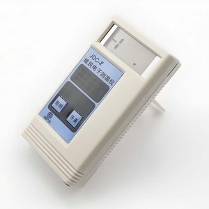 Termómetro Digital JDC-2 con Pantalla LCD, Medidor de Temperatura de Concreto, Almacenamiento de Datos - Product Image 1