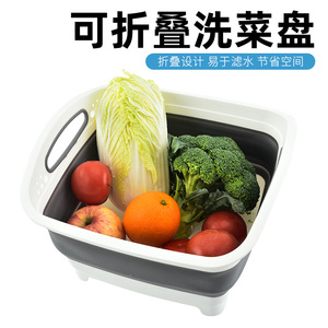 New Foldable Vegetable Washing Basin Grayish <b>White</b> Multifunctional Sink Drain <b>Basket</b> For Fruit And Vegetable <b>Storage</b> - Product Image 4
