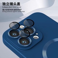 Coque de téléphone portable motif CD étui de charge magnétique avec film d'objectif pour iphone 13 Pro Max 14 Pro max 15 Por max