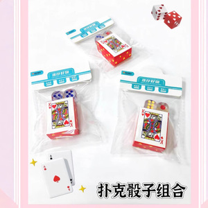 Mini Poker <b>Dice</b> <b>Set</b> Small Playing Cards Educational Game Toy For Kids Parent Child Activity 3-14 Years Old Unisex - Product Image 1