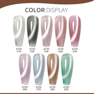 Esmalte de Uñas Semipermanente de 15 ml con Cuentas de Vidrio Brillantes, Color Blanco Brillante, Efecto Ojo de Gato, Base de Agua, Estilo Francés, Desprendible, Color <span class=keywords><strong>Nude</strong></span> - Product Image 5