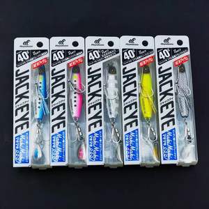 Escamas de pescado reales, sardinas rosas, cebo duro fácil de enrollar, Just Blade Jig Jack Eye Maki, señuelo de pesca para pesca en barco oceánico - Product Image 3