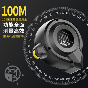 Laser Distance Tape 100M High Precision Digital Measurement Tool For Construction And Decoration - Product Image 1
