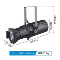 Projecteur de scène professionnel 200W/300W, lumière LED pleine couleur et blanc chaud pour théâtre et studio
