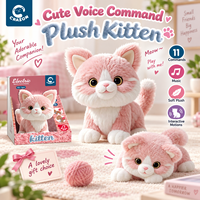 Peluche interactive intelligente pour chaton et chiot, avec commande vocale, compagnon électronique pour chat et chien, musique, coton PP, anniversaire