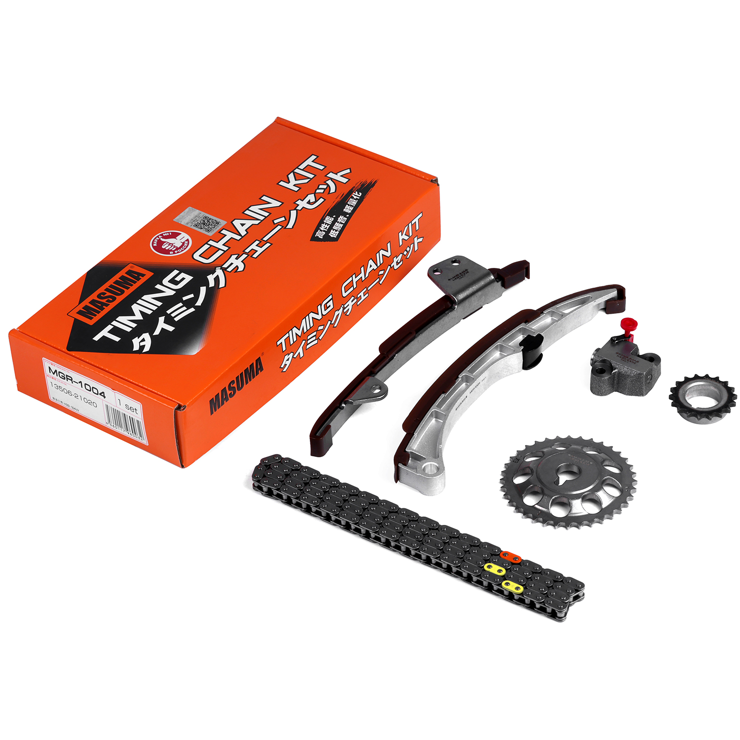 5pc/package Timing Chain Kit 13506-21010 1NZ-FE 1NZFE YANGMO