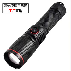 <b>Flashlight</b> High Intensity Led <b>Rechargeable</b> With 18650 Battery Outdoor Emergency Light - Product Image 2