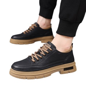 Chaussures Chunky pour Hommes, Rétro, en Cuir PU, Bout Rond, Lacets, Semelle en Caoutchouc Amortie, Chaussures Casual Toutes Saisons - Product Image 5