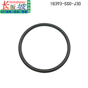 ปะเก็นโอริง 18393-SS0-J30 สำหรับแอคคอร์ด อาคูรา บรีซท่อไอเสียอินเทอร์เฟซซีลก๊าซของเหลว - Product Image 5