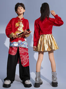 Costumes Tang pour garçons, costumes de Kung Fu pour le <span class=keywords><strong>Nouvel</strong></span> <span class=keywords><strong>An</strong></span> <span class=keywords><strong>chinois</strong></span>, costumes de scène avec broderie de <span class=keywords><strong>dragon</strong></span> pour les spectacles d'Halloween - Product Image 2