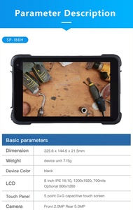 SUNPN 8-inch Three-proof <b>Tablet</b> Computer Industrial-grade Fully Reinforced Industrial Control Handheld PDA With Optional NFC 1D - Product Image 6