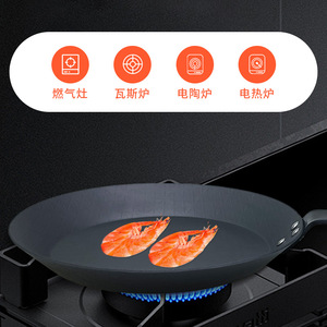 Non Stick Frying Pan Set 3 Piece Round Induction Compatible For Egg Pancake Cooking Hand Wash Only - Product Image 4