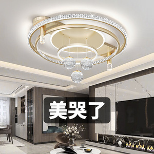 Französischer Luxus-Leuchter: Das neue Modell 2025 für das Wohnzimmer – ein moderner und schlichter Kristall-Kronleuchter - Product Image 2