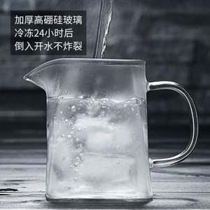 Théière carrée en verre borosilicate soufflé à la main avec couvercle et infuseur en acier inoxydable, style bohème écologique - Product Image 6