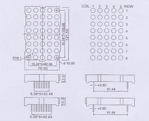 大型 10mm 5*8 点阵 LED 显示屏 Houkem-46058-BSR 共阳极 - Product Image 5
