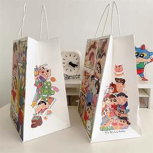 Sac en papier cadeau de luxe pour bijoux et vêtements KM Wholesale, brun avec impression de logo - Product Image 3