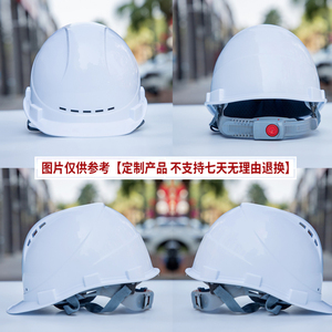 개인 보호 건설 안전 헬멧 제조 업체 하이 퀄리티 성인 광산 산업 노동자 가격 안전 하드 모자 - Product Image 3