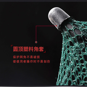 ตาข่ายดักกุ้งแบบพับได้ โครงหนา โพลีเอทิลีน ตาข่ายดักปลาแบบพับได้ - Product Image 3