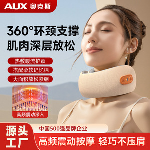 AUX Neck Massager <b>U</b>-<b>Shaped</b> Support <b>Pillow</b> With Heat Therapy For Neck Relief Home Use USB Rechargeable - Product Image 4