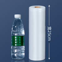 Sacs sous vide en polyester pour l'emballage du poisson, écologiques, recyclables, imperméables, durables, sacs de qualité commerciale pour les fruits de mer congelés