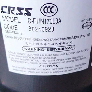 Compresor de refrigeración para aire acondicionado Sanyo C-RHN173L8A 380V 50Hz para refrigeración y calefacción - Product Image 1