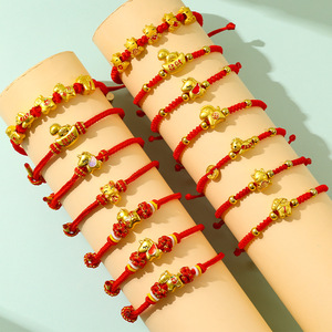 Braccialetto Etnico Intrecciato in Ferro Rosso YL 2026 Anno del Cavallo per Bambini e Coppie, <span class=keywords><strong>Design</strong></span> Zodiacale con Cinque Benedizioni, Regalo di Capodanno - Product Image 1