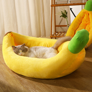 Cat <strong>Dog</strong> Banana Shape Cartoon U-shape Removable Washable <strong>Beds</strong> Eco-Friendly Anti-Slip Soft Comfortable All Seasons Pet Supplies - Product Image 1