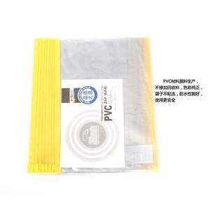 Chen & Guang A4 Transparent PVC Storage <b>Bag</b> Zipper Office <b>Document</b> <b>Bag</b> 94552 Reusable Classroom Desk Use - Product Image 2