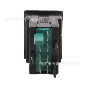 Interrupteur de chauffage de siège neuf en gros pour Audi A4 A6L Q5 8RD963563 8RD 963 563 - Product Image 2