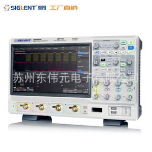 Oscilloscope numérique Siglent Sds5052x 500Mhz 5Gsas 2 canaux Analyseur de signaux mixtes - Product Image 3