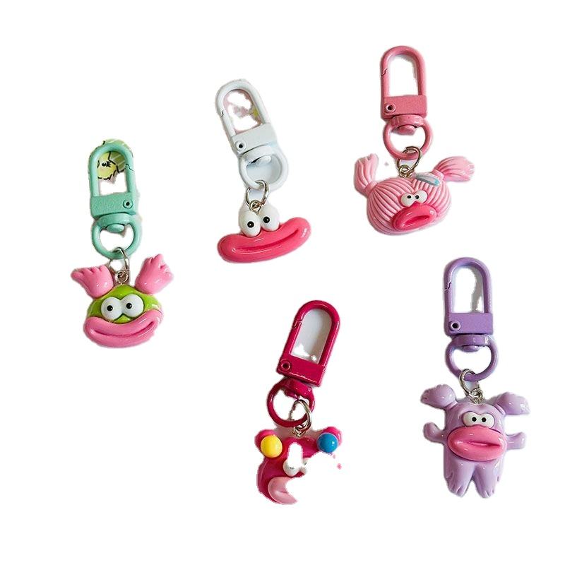 かわいいフライドポテトボーイキーホルダー サンフが贈る女性向けギフト